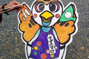 <p>Suzunosuke is a dancing sparrow mascot related to a traditional dance originating in&nbsp;Sendai</p>