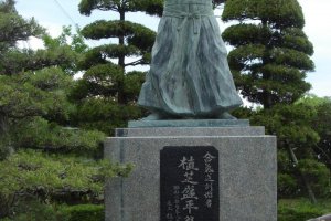 Самая знаменитая личность в Танабэ - Морихэй Уэсиба, основатель Айкидо