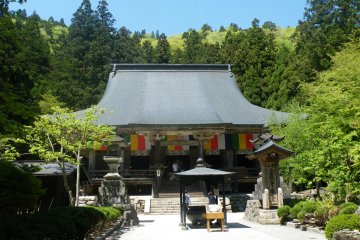 <p>The Konpon-chudo is the main hall of Yamadera and can be reached after a few minutes of climbing the first set of steps. It was built in 1356.</p>