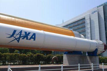 JAXA Space Center in Tsukuba