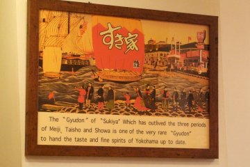<p>The history of Sukiya?</p>