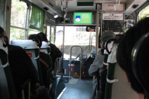 Inside the  bus