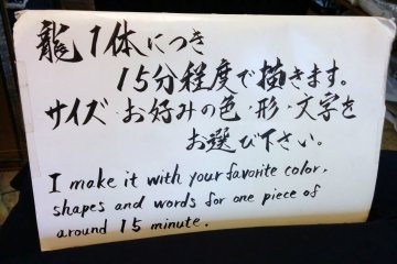 <p>Staff at the store are not perfect in English, but with the help of signs and simple conversation there should be few misunderstandings</p>