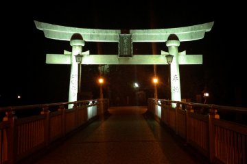 <p>The entrance&nbsp;Torii</p>