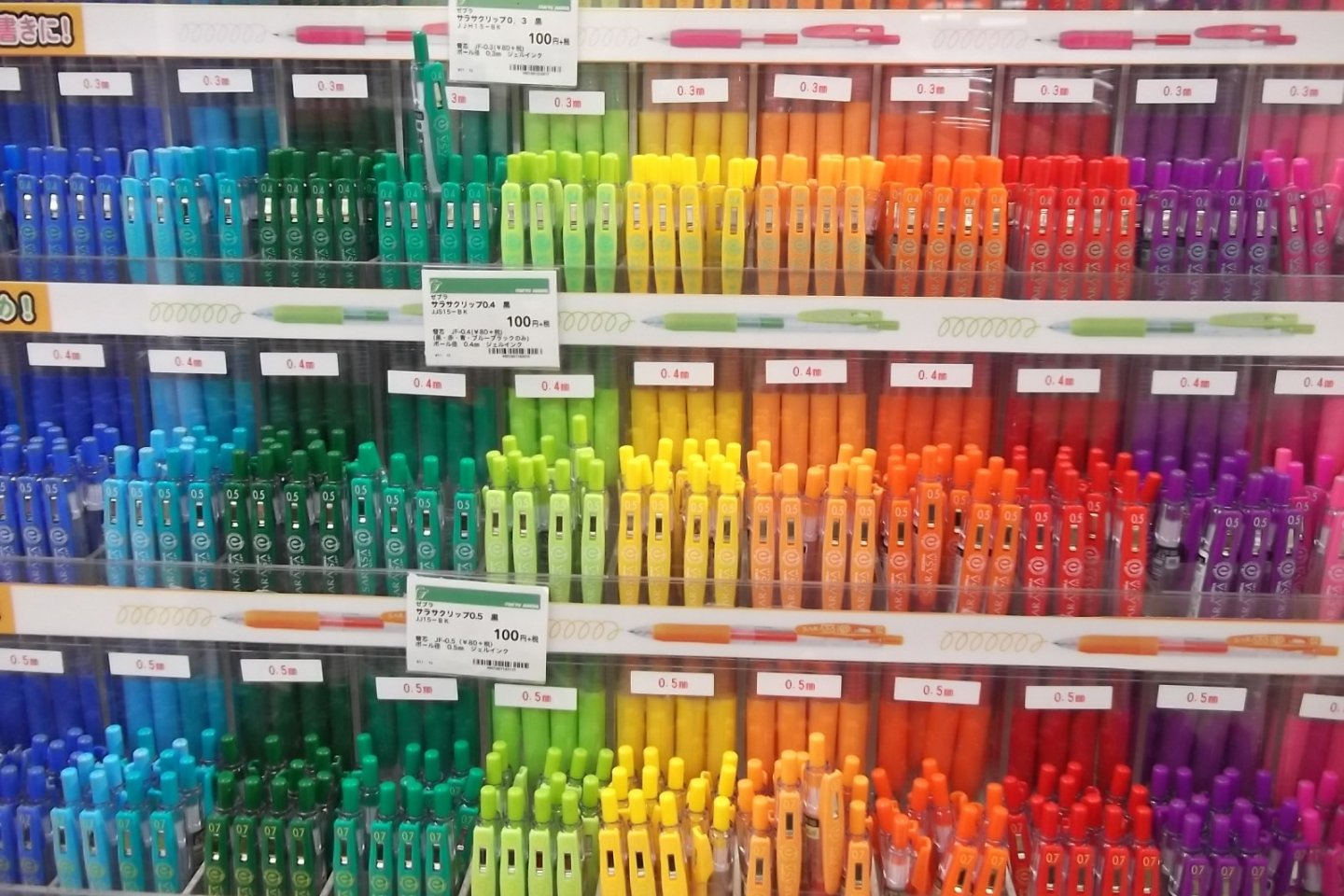 Some of the ten million kinds of pens at Tokyu Hands
