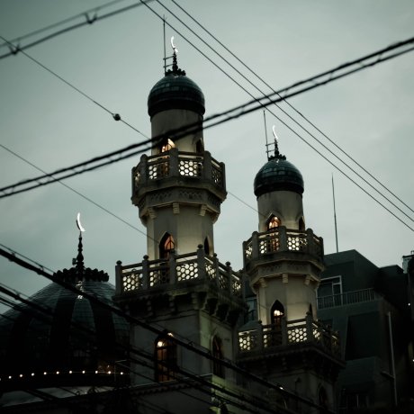 La Mosquée de Kobe