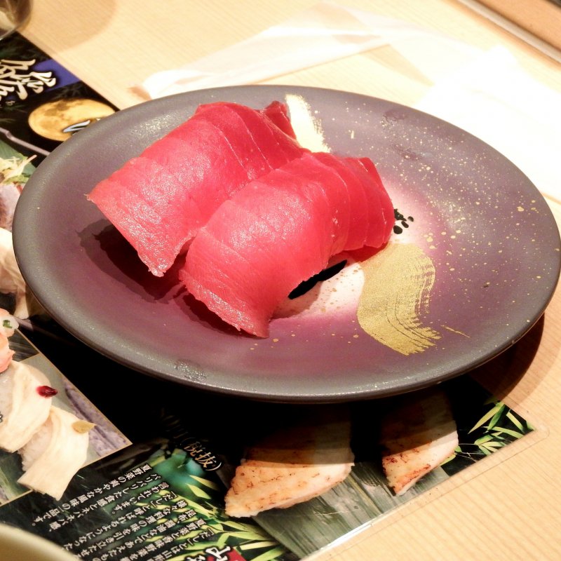<p>Tuna sushi!</p>