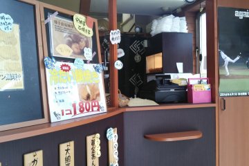 <p>For a small shop, it offers quite a variety of taiyaki</p>