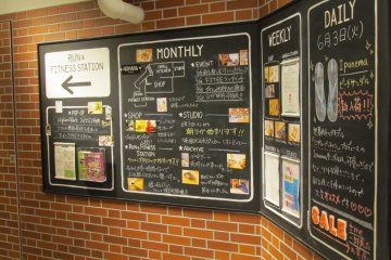 <p>Nohara runs regular fitness events including a ping pong tournament and the upcoming singles night running event in July&nbsp;</p>