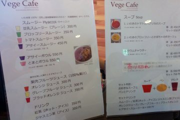 <p>The menu offers juice, smoothies, and soup (which comes with bread)&nbsp;</p>