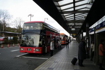 Okayama Airport
