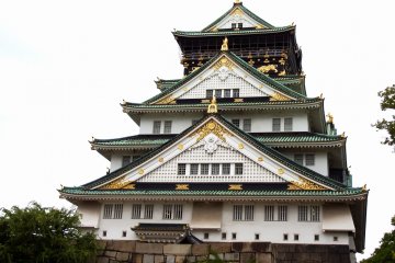 궁극의 오사카성 관광가이드: 08