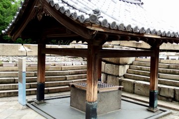 Kimmeisui Well Roof seen from a different angle