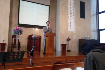 <p>The 1030 am service is in Japanese with English translation</p>