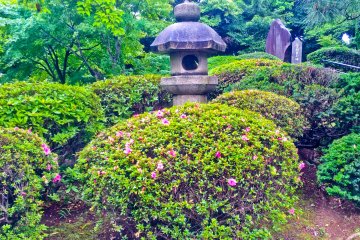 A traditional Japanese style garden area found inside Nogeyama Park