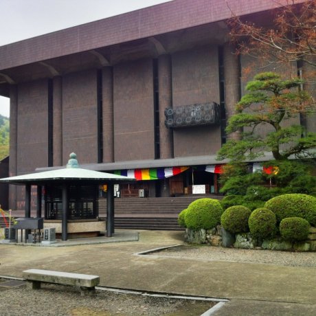 Koon-ji Temple in Saijo