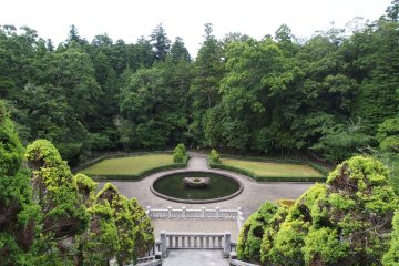 สวน Narita-san Kōen
