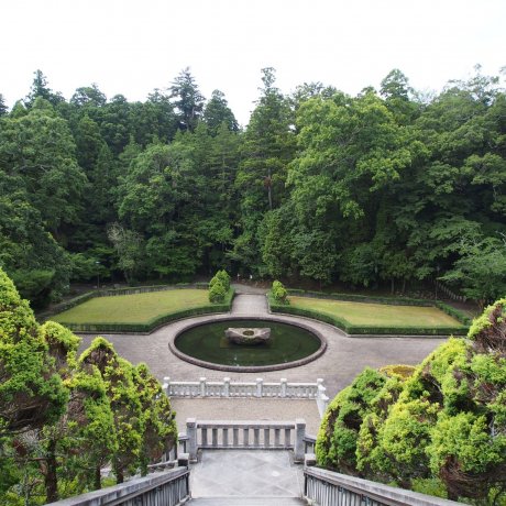 สวน Narita-san Kōen