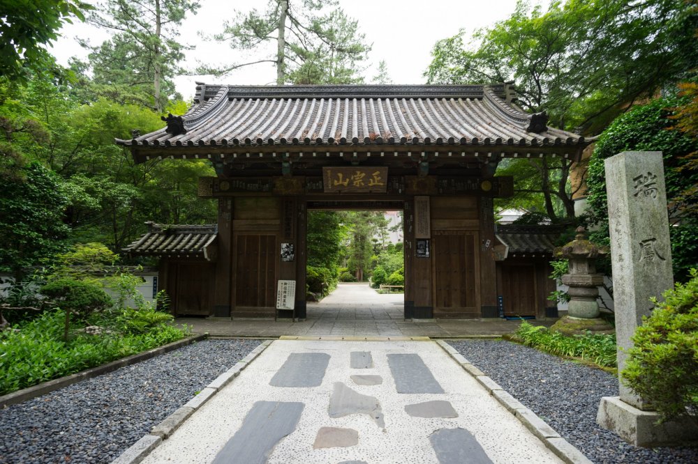 One of the gates that leads to a temple inside