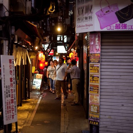 A Stroll Down Memory Lane in Tokyo