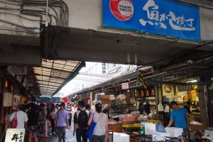 A typically busy day at the Tsukiji Fish Market