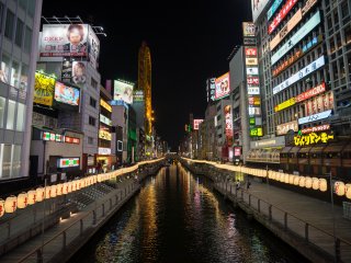 The Dotonbori canal fully lighted up.