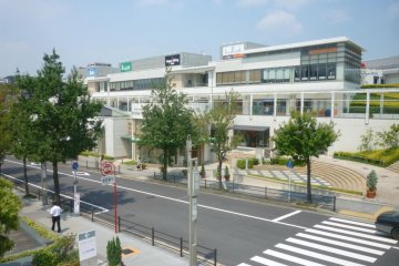 Hoshigaoka Terrace shopping complex, Nagoya