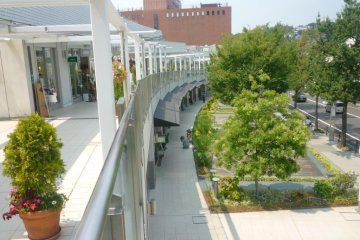 Hoshigaoka Terrace shopping complex, Nagoya.
