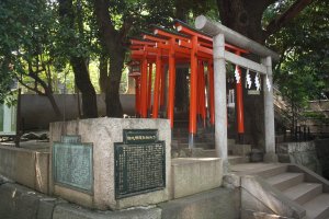Torii gates at Noji&nbsp;Shrine