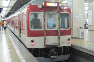 Kintetsu Regular trains