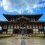 Ngôi đền Todaiji ở Nara