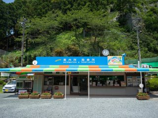 Information and ticket booth