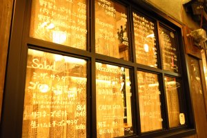 A menu written on the glass windows