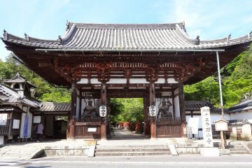 <p>วัดอิชิยะมะ-เดะระ (Ishiyama-dera) วัดเก่าแก่ที่สวยงดงามมาก</p>