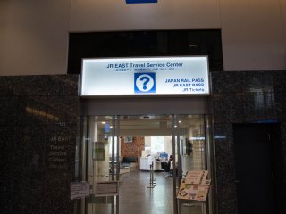 The JR East Travel Service Center where you can pick up useful information and your JR Pass