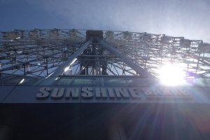 Sunshine shining through the Sunshine Sakae Ferris Wheel