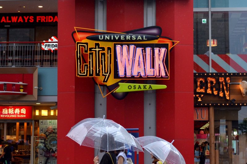 <p>Universal City Walk</p>