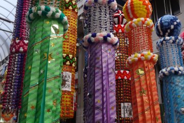 <p>Each group of streamers are decorated by various city shops, schools or civic organizations</p>