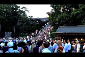 Bonbori Matsuri at Kamakura Video