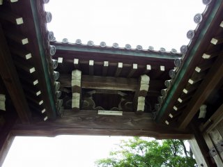 Eaves of 423-years-old Nenriki-mon Gate