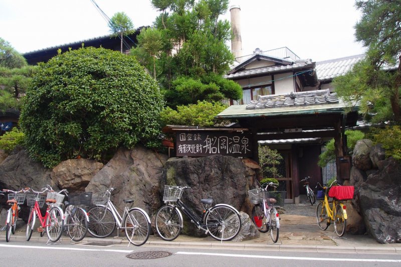 <p>Entrance of Funaoka Onsen</p>