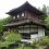 Ginkaku-ji, le Pavillon d'Argent