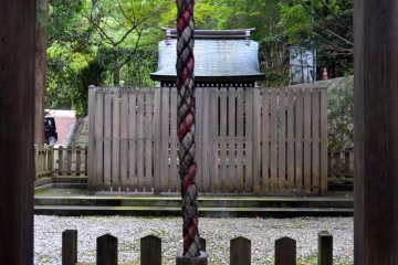<p>Dendengu Shrine</p>