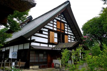 Kanzo Yashiki House