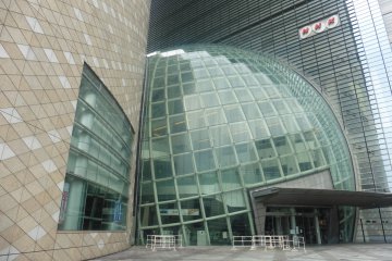 Osaka NHK Broadcasting Center