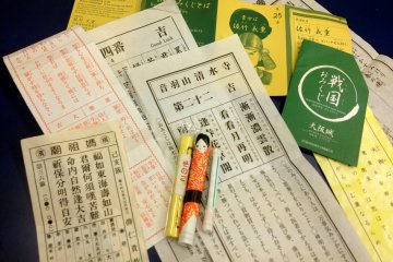 <p>My auspicious lots from my&nbsp;Omikuji frenzy!</p>