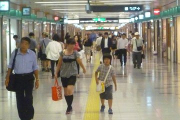 Shoppers in Nagoya's Central Park underground mall.