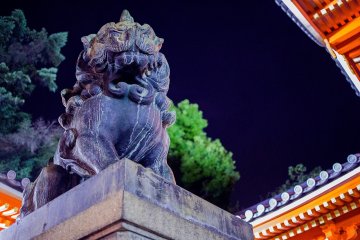 Yasaka Shrine in Twilight Hours