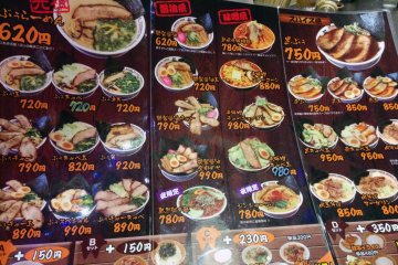 <p>An extensive menu with cheap eats and lots of pictures</p>