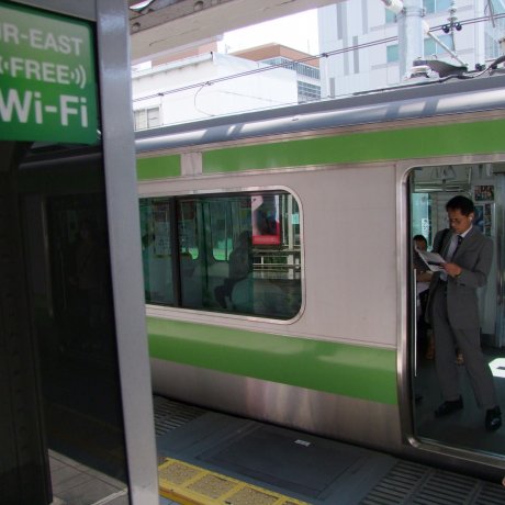 Free Wi-Fi on JR East Train System